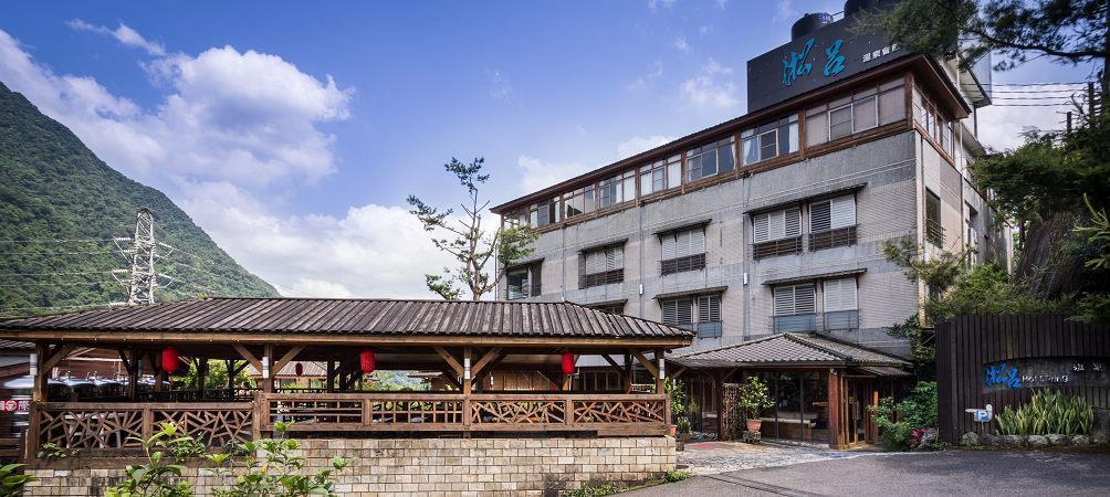 Wulai Sunglyu Hot Spring Resort Екстериор снимка