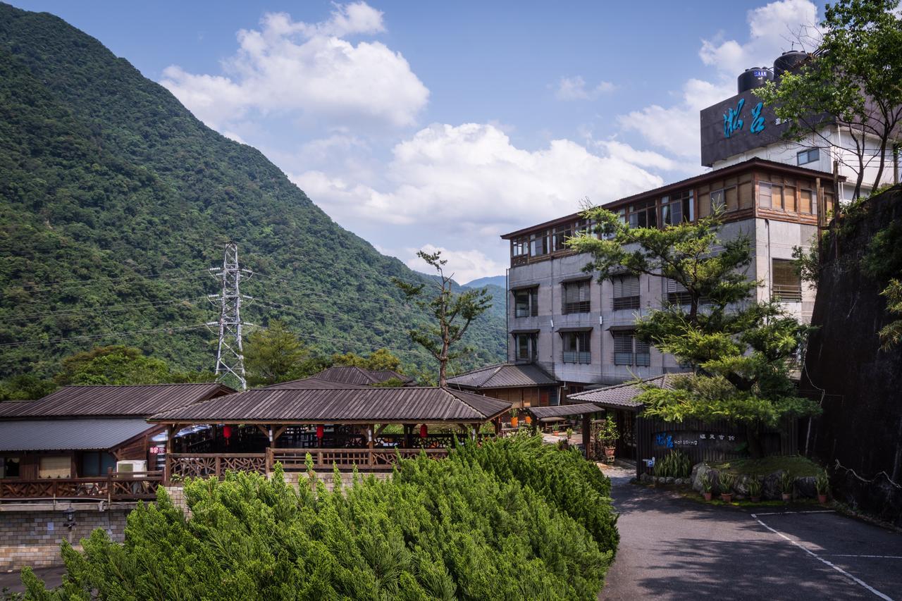 Wulai Sunglyu Hot Spring Resort Екстериор снимка